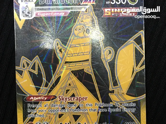 Gift Cards - Others gaming card for Sale in Muharraq