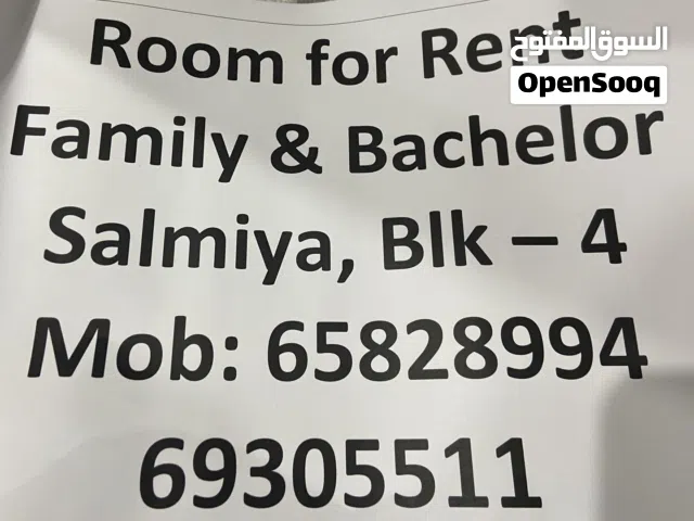 2 Bed Room, 2 Washroom, 1 Bathroom, 1 Kitchen