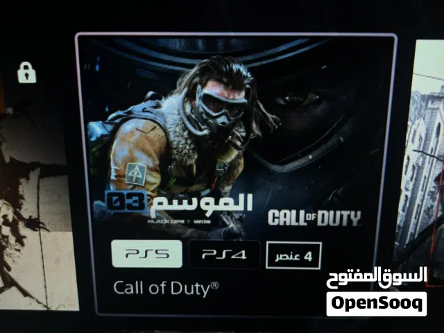 بلاك اوبس 7 مع فيفا 26 مع دارك سولز 1 مع فيفا 25