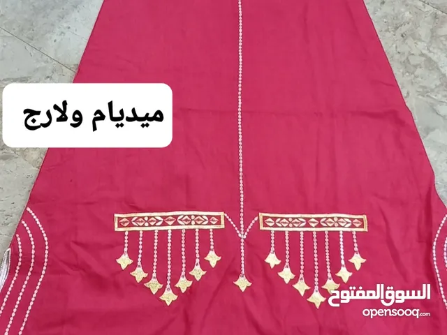 Thoub Textile - Abaya - Jalabiya in Farwaniya