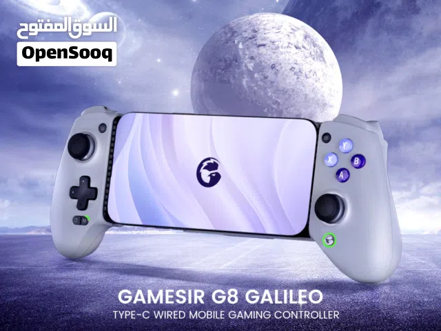 gamesir g8 galileo controller