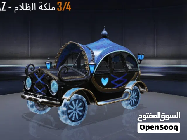 Pubg Accounts and Characters for Sale in Amman