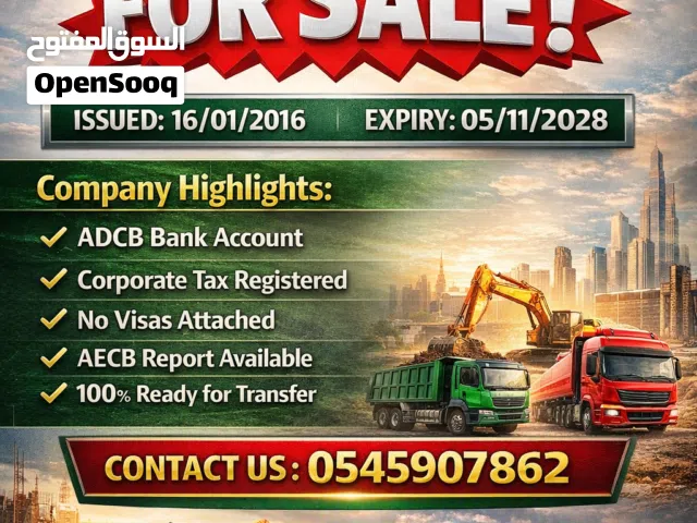 GENERAL CONTRACTING AND TRANSPORT - L.L.C - S.P.C            FOR SALE!