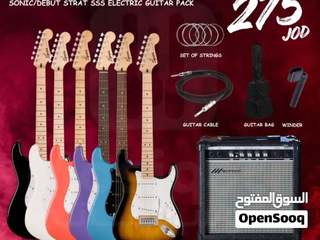 جيتار الكتريك Squier by fender بكج كامل مع سماعة جديد
