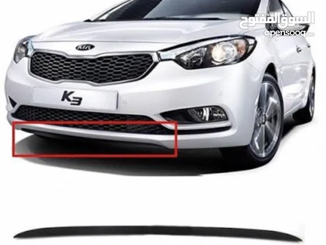 شفة براكوربي امامي فورتي 2012 (k3)