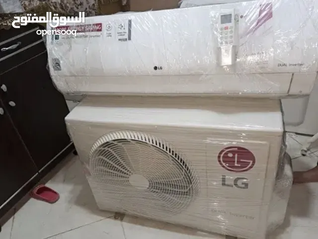 LG 3 - 3.4 Ton AC in Sohag