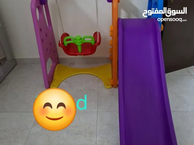 kids swing