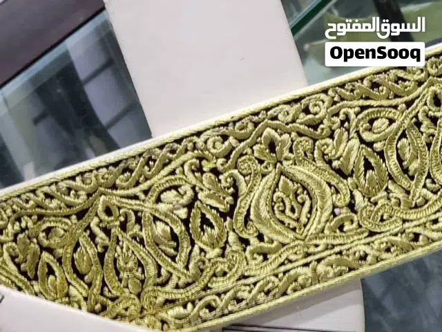 أبسط حقوق هذا الحزام أن يتباهى بجمال خيوطه الذهبية حزام مفضلي خياطة يدعمل رقم واحدمع عسيب ابيض عش