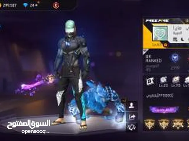 Free Fire Accounts and Characters for Sale in Salt