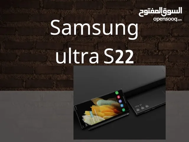 Samsung Galaxy S22 Ultra 1 TB in Ismailia