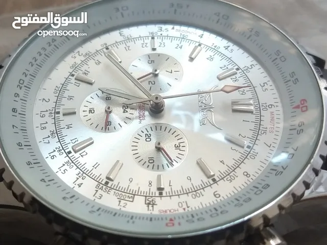 JARAGAR ساعة رهيبة