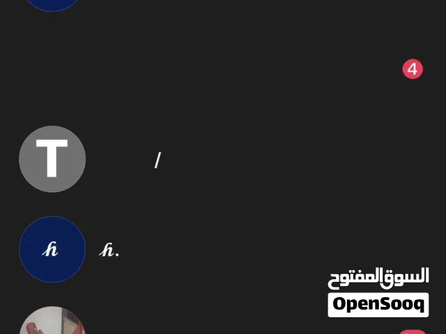حسابات تيك توك قلم احمر