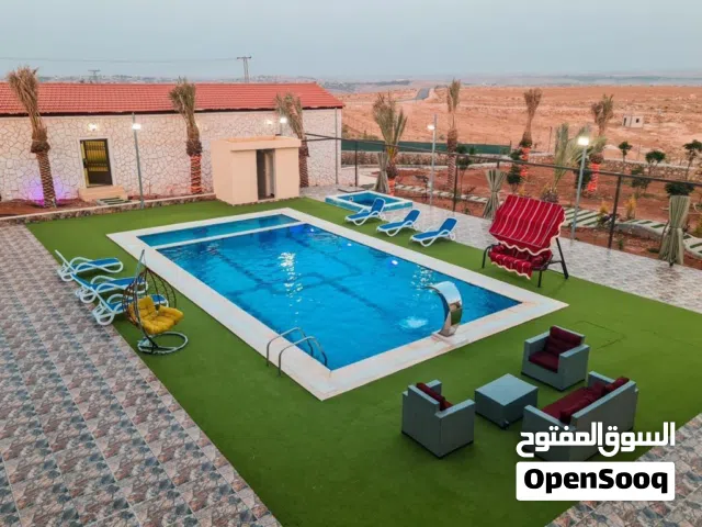 حدادة عامة