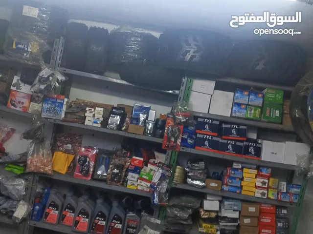 جميع قطع درجات ناريه اسعار حررررق عمان جبل النزهه