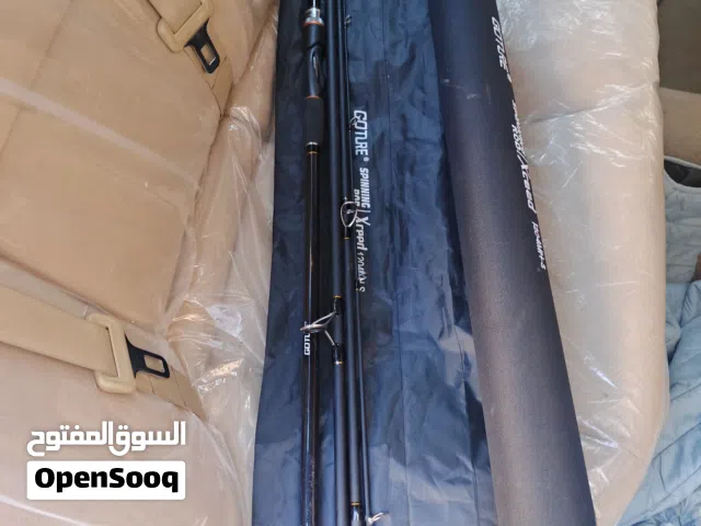 للبيع قصبه GOTURE