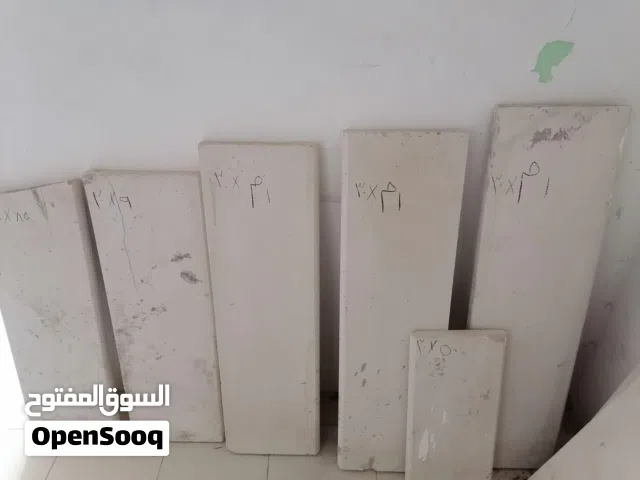 للبيع بلاط .