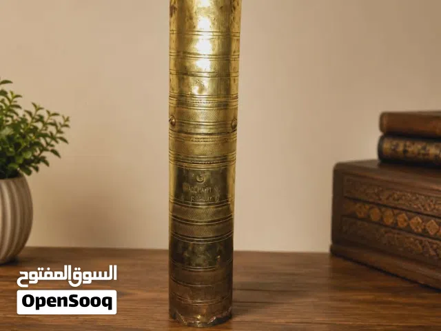 مطحنة قهوة