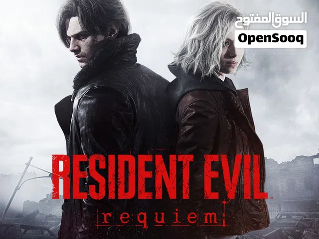 رزدنت ايفل ركويم مستعمل
