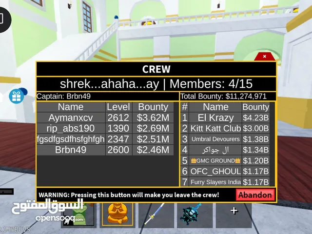 Roblox Accounts and Characters for Sale in Basra