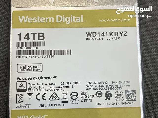 هارديسك داخلي
