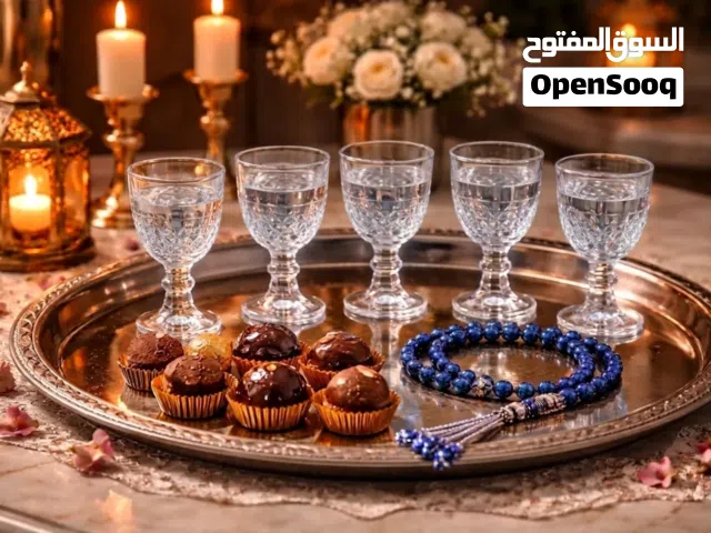 كاسات زمزم ب 1 ونص بس لحقوو العرض