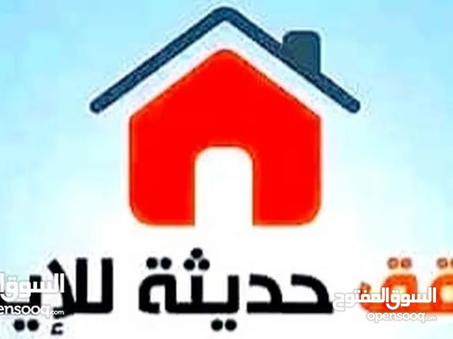 55 m2 1 Bedroom Apartments for Rent in Baghdad Rusafa