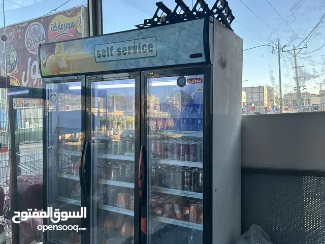 ثلاجة سوبر ماركت