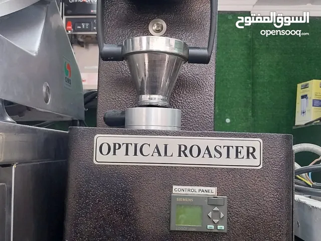 Toper Optical Roaster New Roll Mill IBO Series