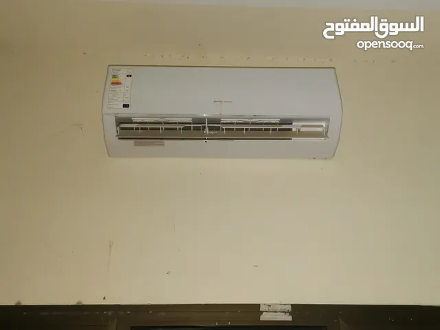 General 0 - 1 Ton AC in Zawiya