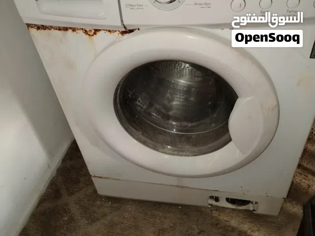 غساله ال جي