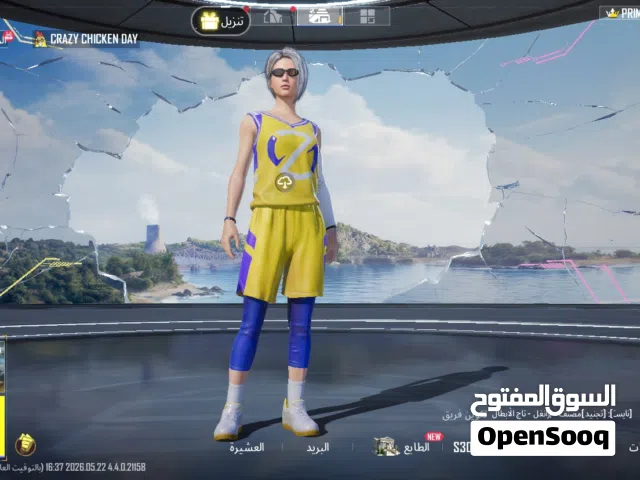للبيع حساب ببجي عالميه