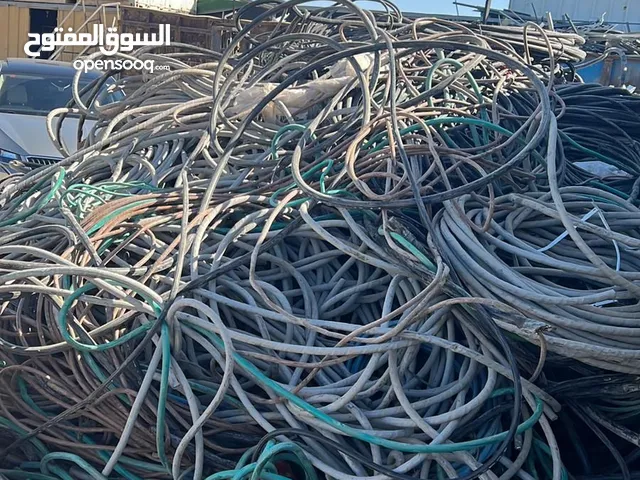 نشتري جميع الكيبلات سكراب