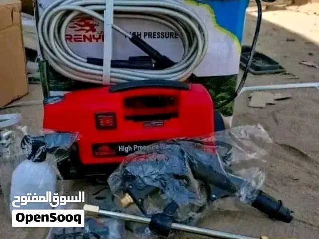 مغسلة سيارات