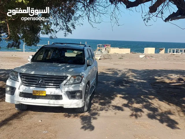 خدمة تواصل