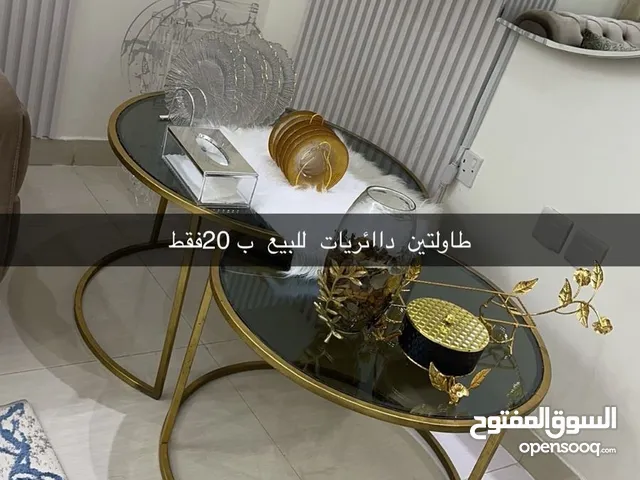 طالوله مستعمله