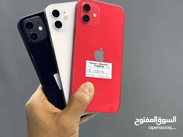 iPhone 12-128 GB - Good battery - Perfect Phone