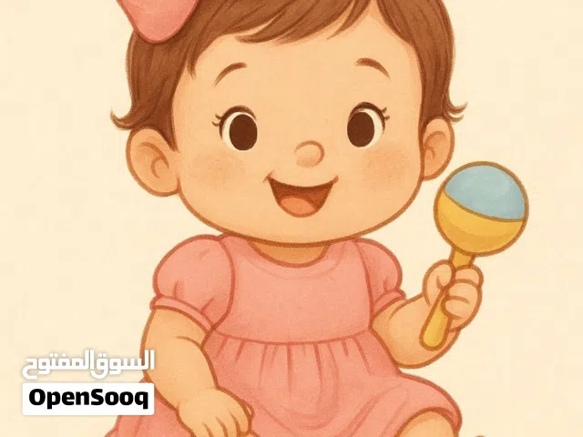Baby Sitter needed in Amirat