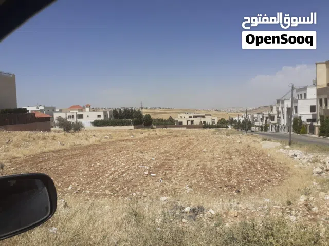 Residential Land for Sale in Amman Al-Thuheir