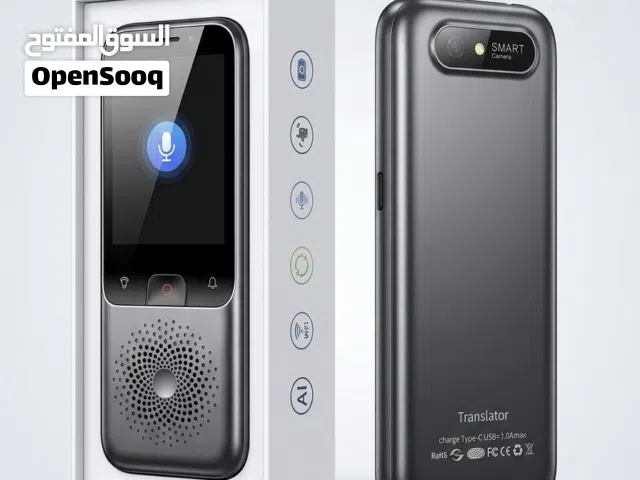 مترجم صوتي ai