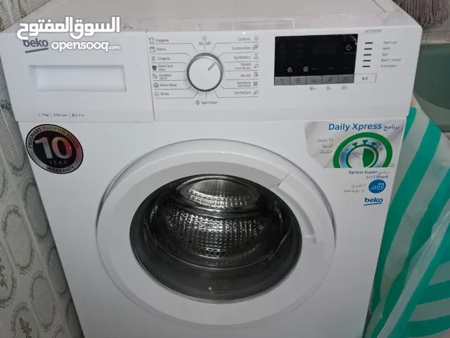 fully automatic front load washing machine