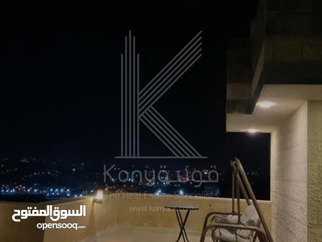 فيلا فاخرة للبيع في الظهير