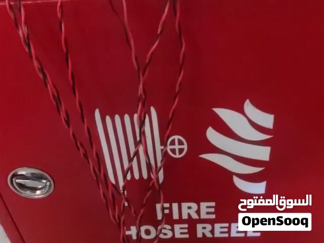 معدات إطفاء