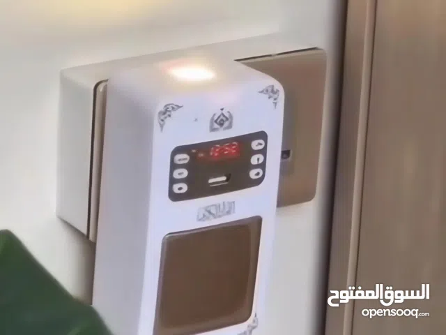 جهاز القران الكريم بدون انترنت