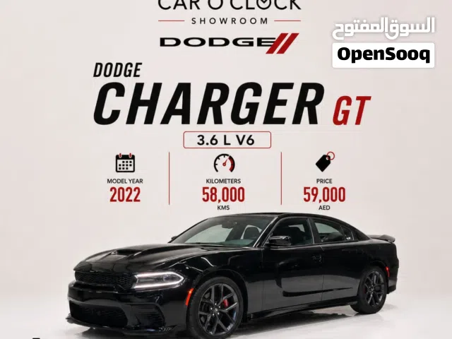 2022 دودج تشارجر GT
