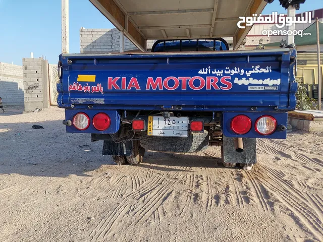 Tipper Kia 2018 in Basra