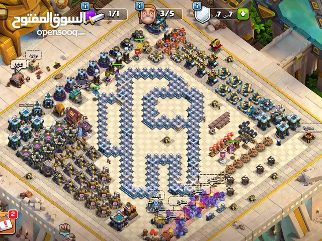 Clash of Clans Accounts and Characters for Sale in Al Anbar