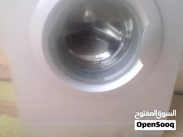 هومر 7 كيلو
