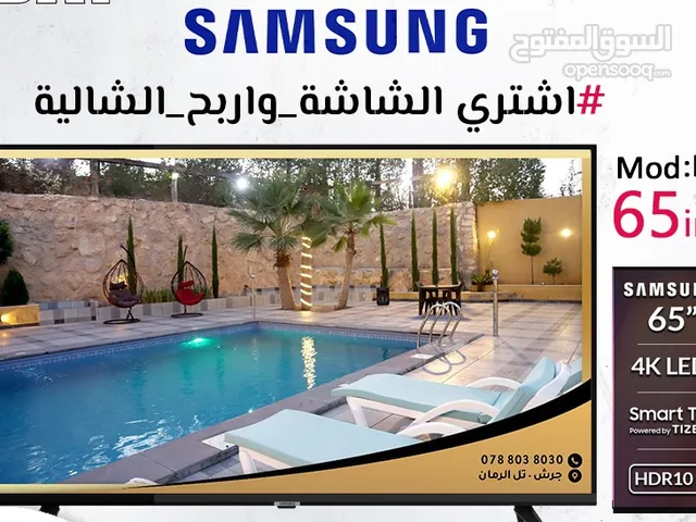 Samsung LED 65 inch TV in Amman