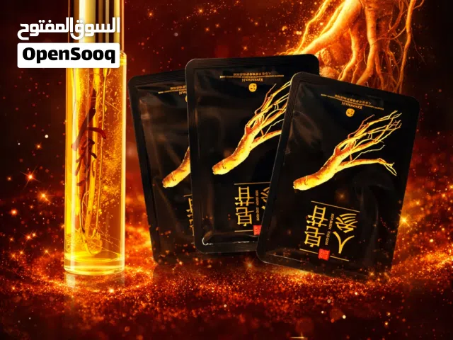 تونرعشبت الجنسنك