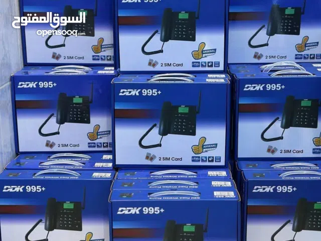 الهاتف المكتبي( DDK 995) المتنقل يعمل بشريحة الهاتف المحمول (ليبيانا او مدار)